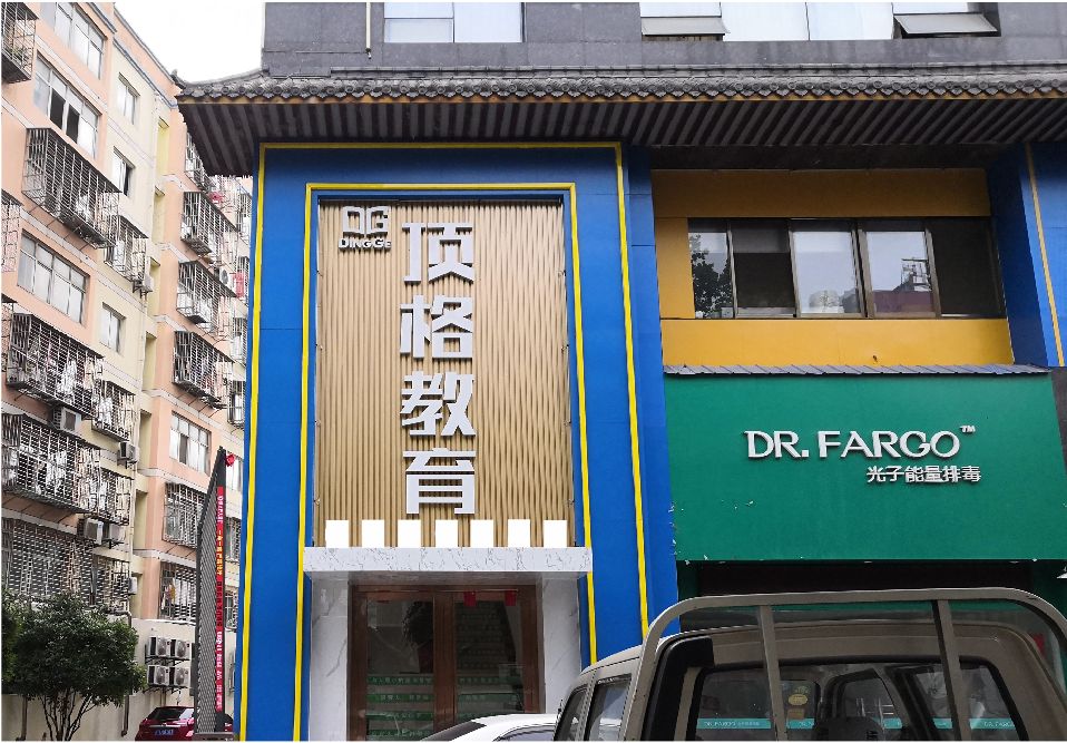 合川门头设计要符合门店特色。