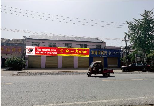 合川广告牌制作要注意什么才能避免被整改？