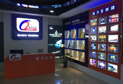 合川整体显示屏店招的作用。