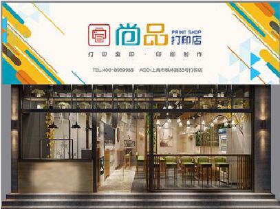 合川广告打印店的招牌如何设计才能吸引顾客？