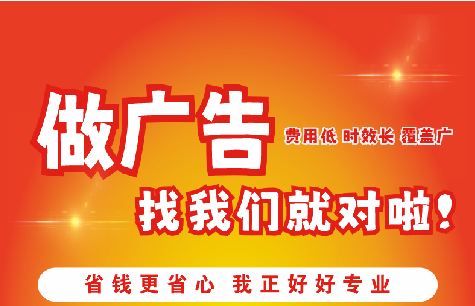 合川广告招牌能对店铺产生什么影响？