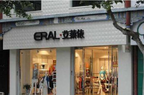 合川招牌设计的位置。