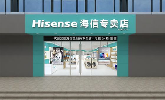 合川如何加强专卖店门头设计品质？