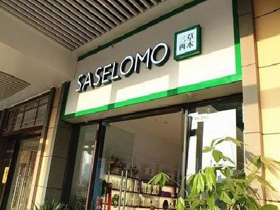 合川如何选择门店招牌的颜色？