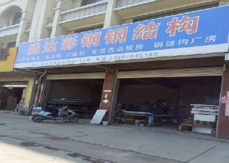 合川喷绘招牌制作中，需注意的问题？