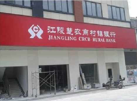 合川广告招牌制作的文化体系是什么？