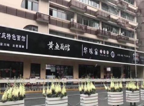 合川政府为什么要统一规划店铺招牌？