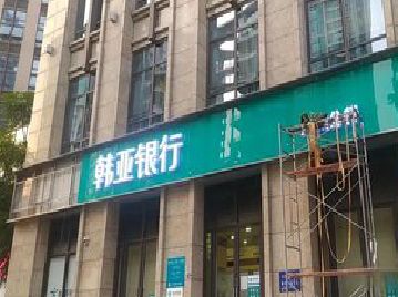 合川广告招牌制作工艺有多少？