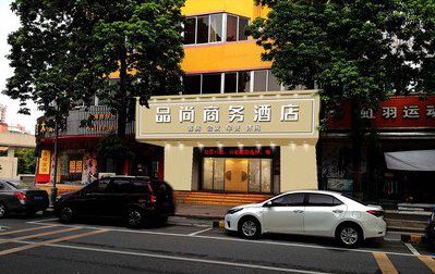 合川广告招牌怎么制作利润高些？